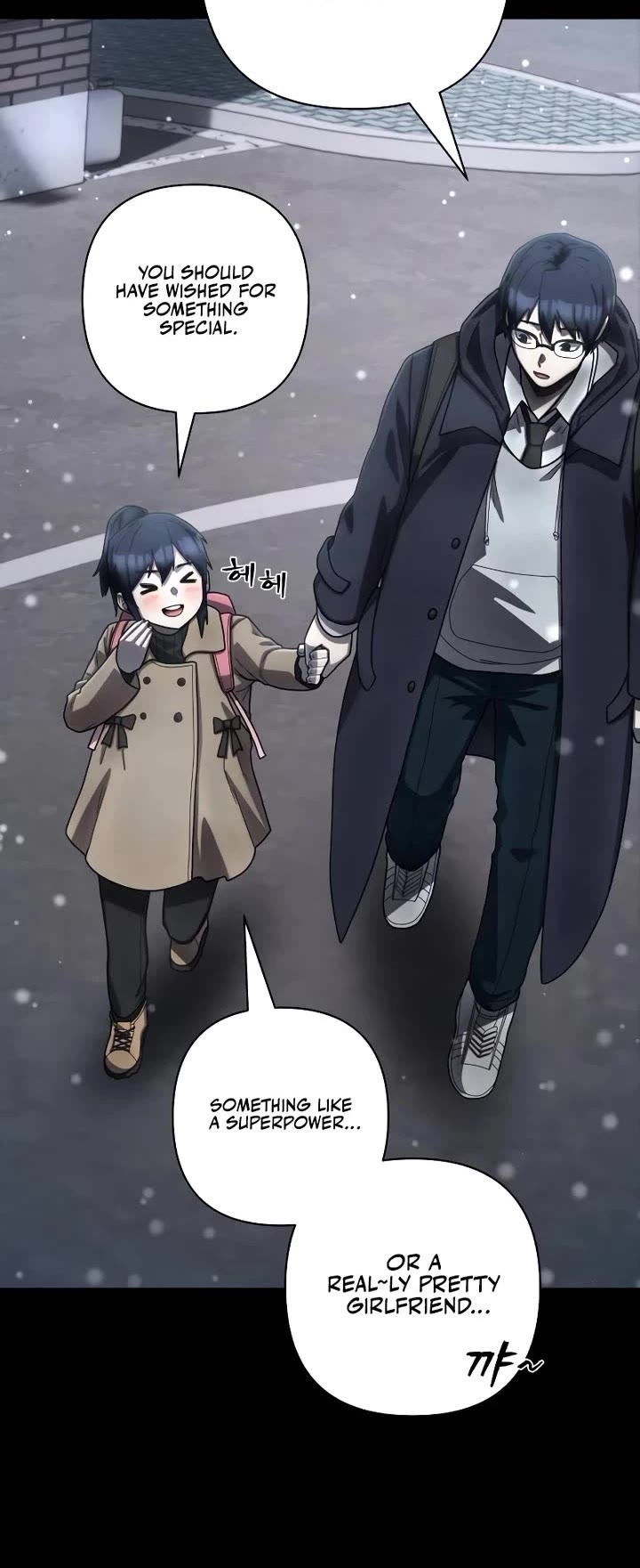 Hero Has Returned Chapter 149 page 10 - Chapter 149