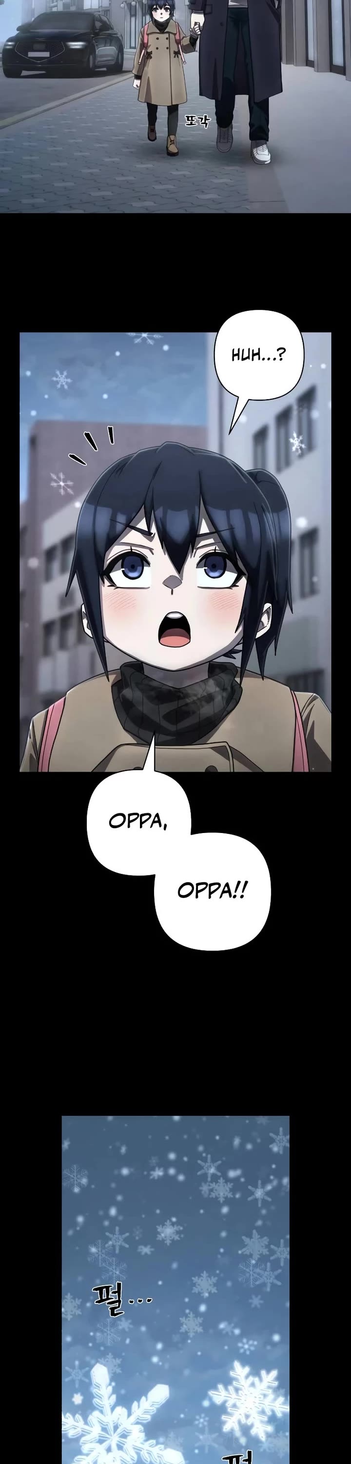 Hero Has Returned Chapter 149 page 2 - Chapter 149