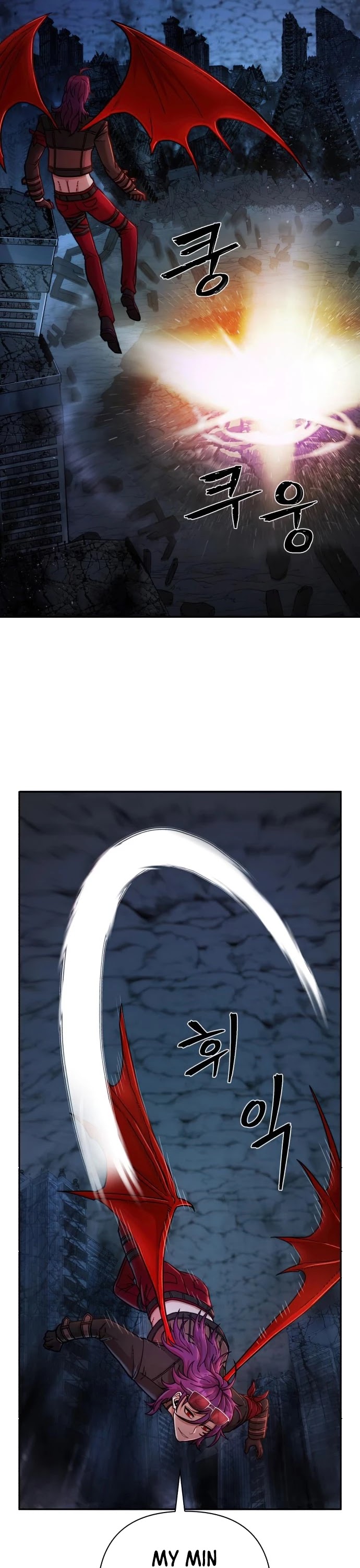 Hero Has Returned Chapter 15 page 25 - Chapter 15