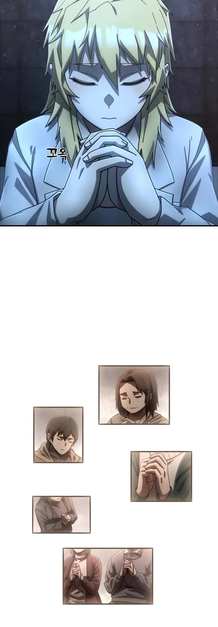Hero Has Returned Chapter 150 page 19 - Chapter 150