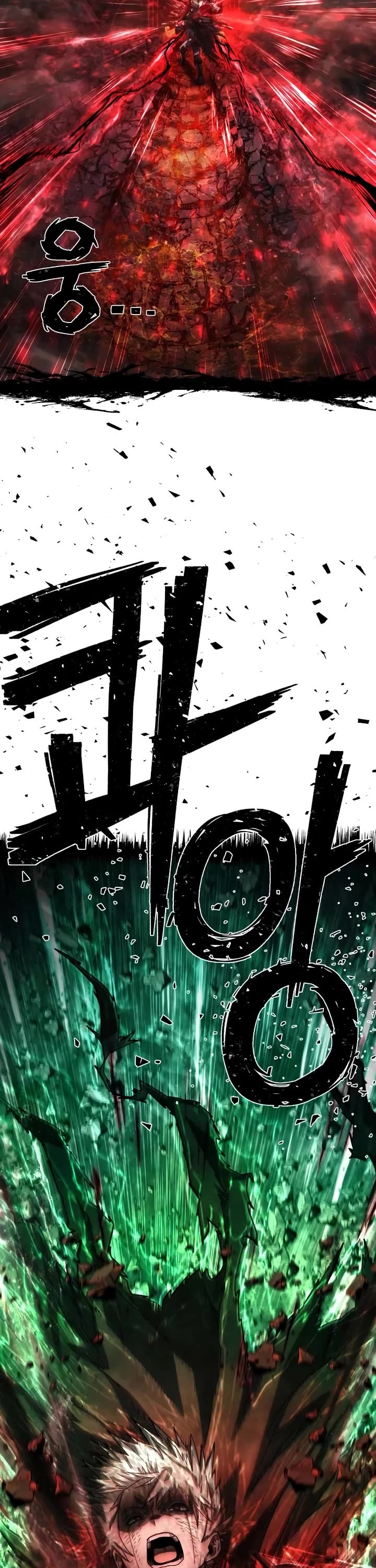 Hero Has Returned Chapter 150 page 2 - Chapter 150