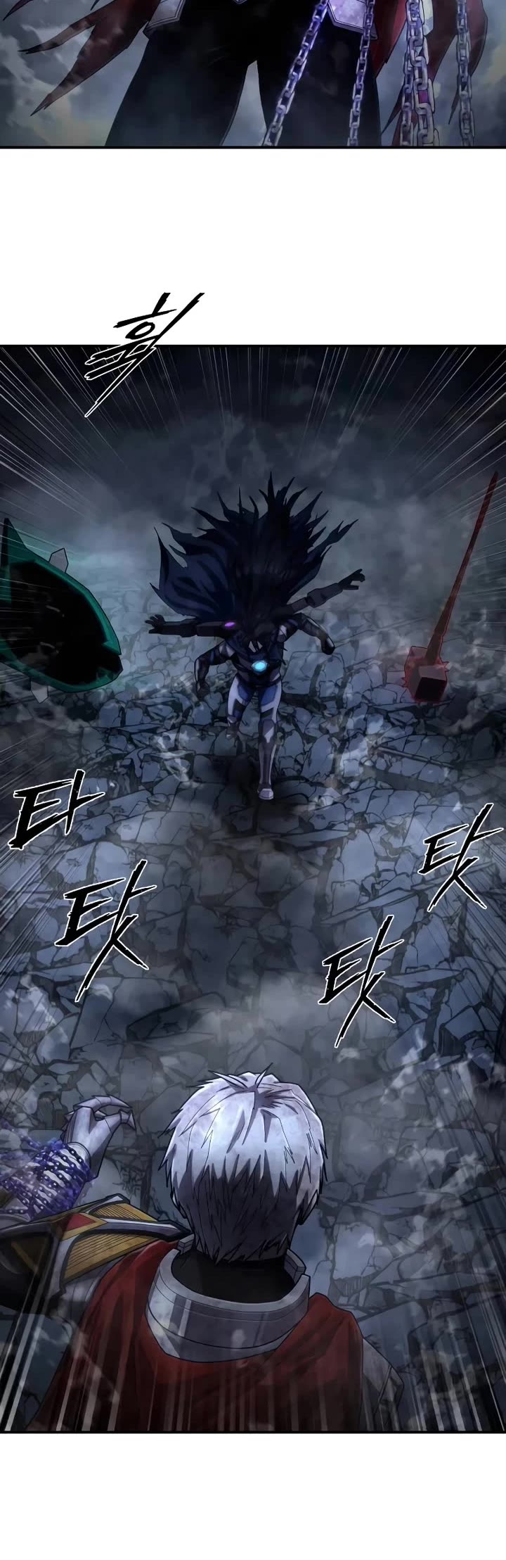 Hero Has Returned Chapter 150 page 39 - Chapter 150