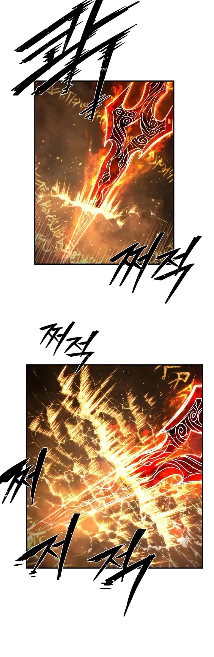 Hero Has Returned Chapter 150 page 47 - Chapter 150