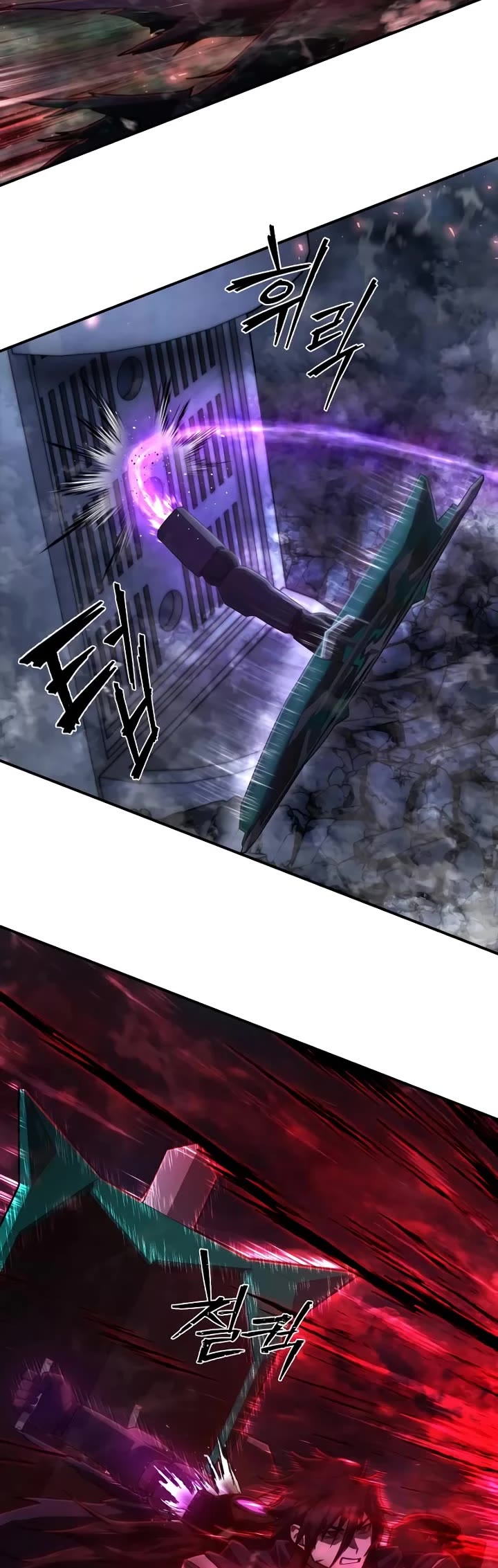 Hero Has Returned Chapter 150 page 6 - Chapter 150