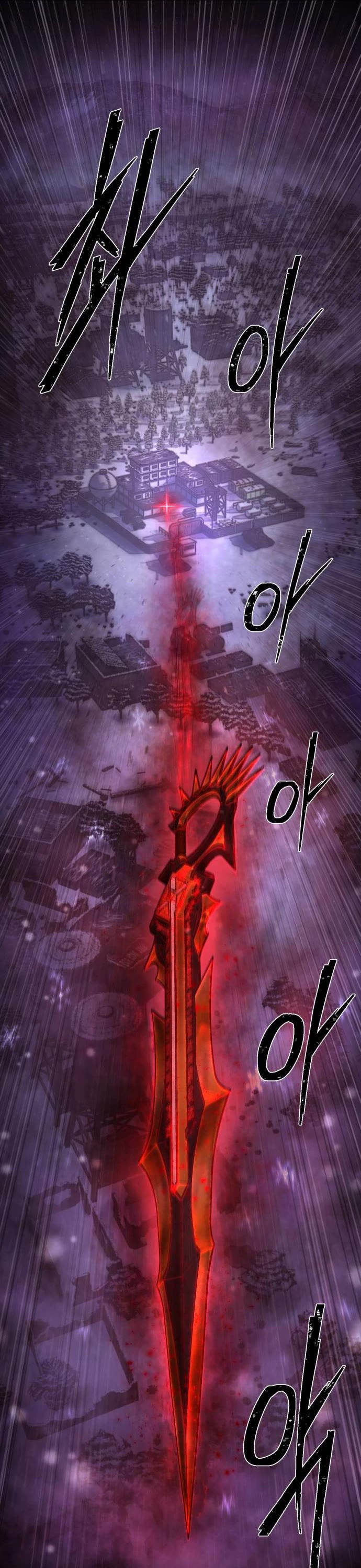 Hero Has Returned Chapter 151 page 50 - Chapter 151