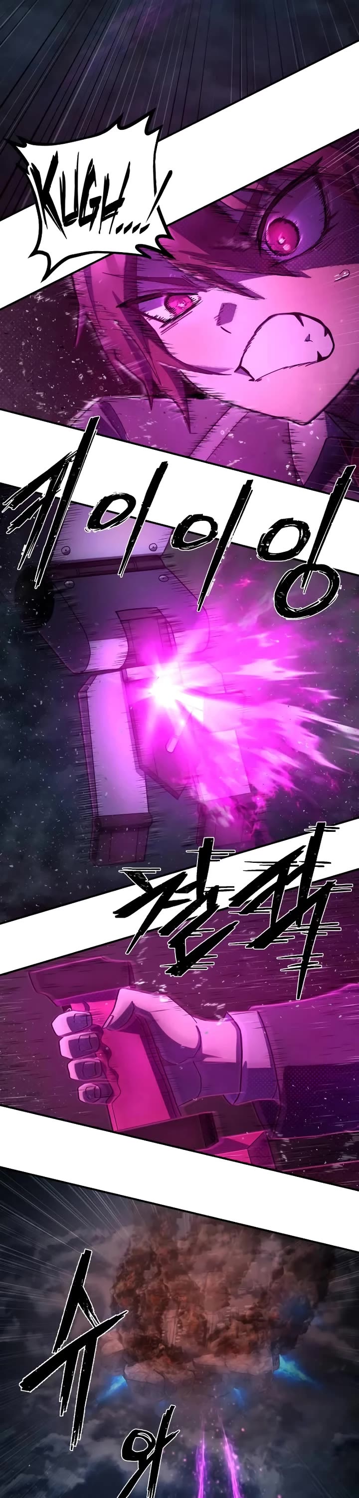 Hero Has Returned Chapter 152 page 22 - Chapter 152