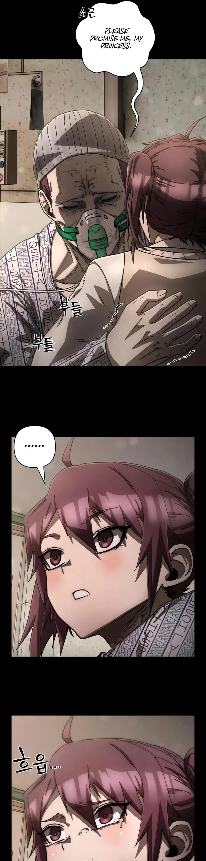 Hero Has Returned Chapter 153 page 15 - Chapter 153
