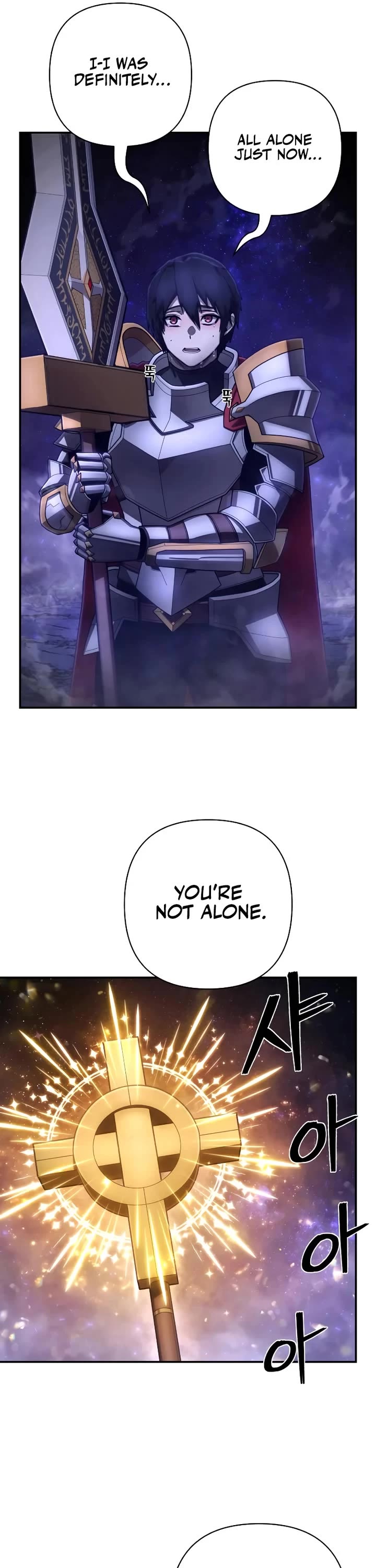 Hero Has Returned Chapter 155 page 11 - Chapter 155