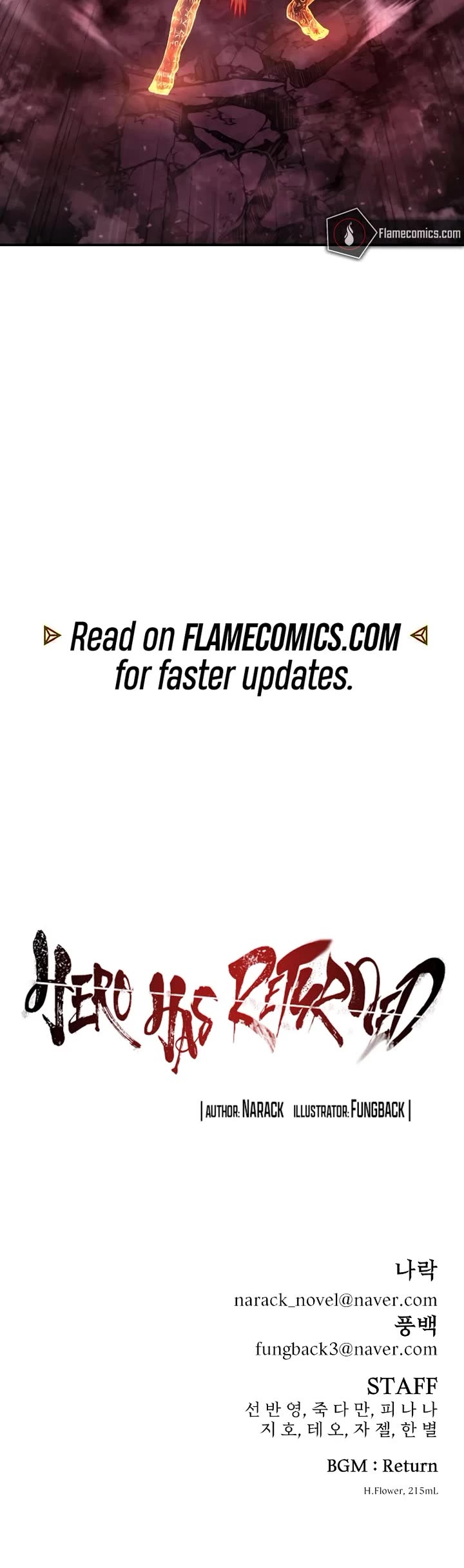 Hero Has Returned Chapter 155 page 55 - Chapter 155