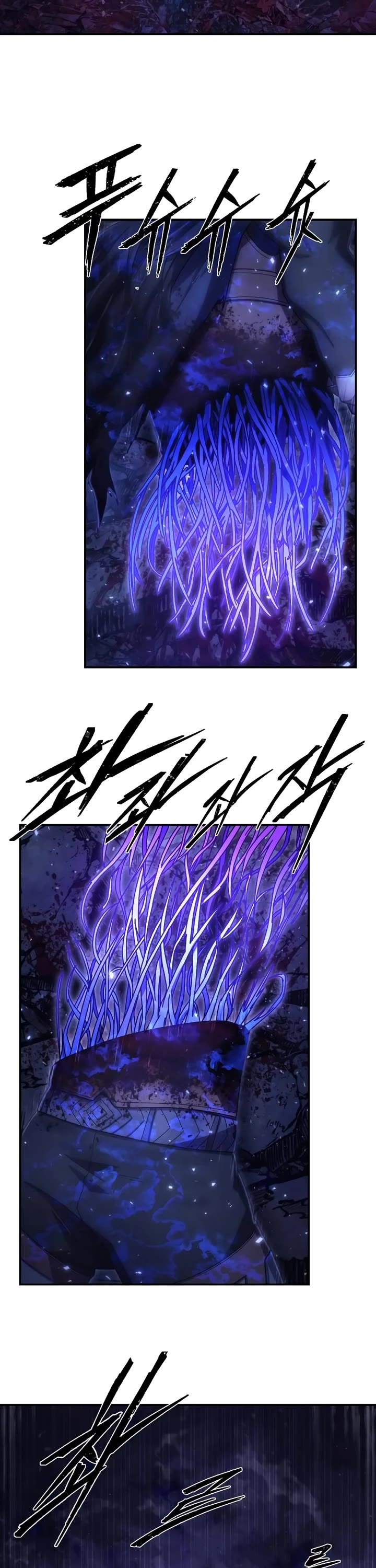 Hero Has Returned Chapter 156 page 24 - Chapter 156