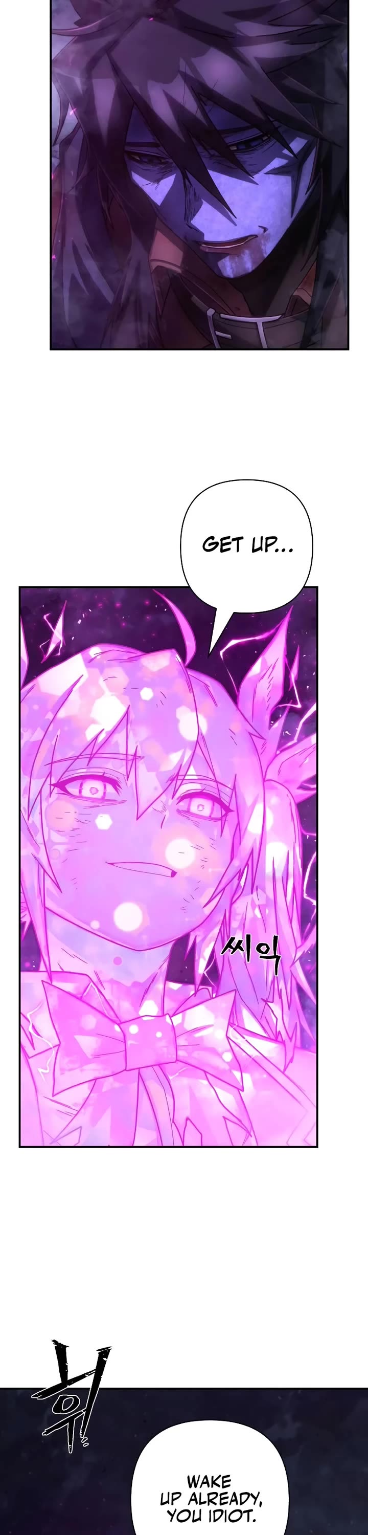 Hero Has Returned Chapter 158 page 50 - Chapter 158