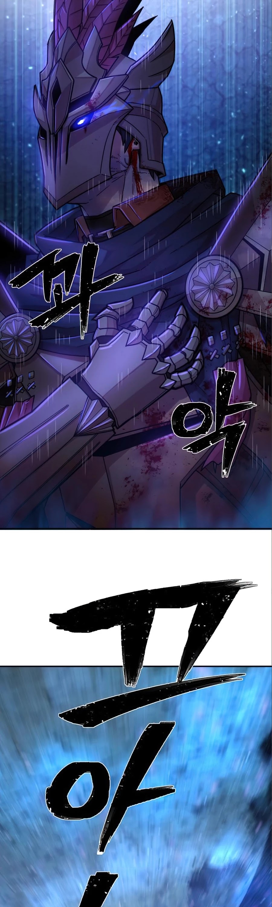 Hero Has Returned Chapter 16 page 12 - Chapter 16