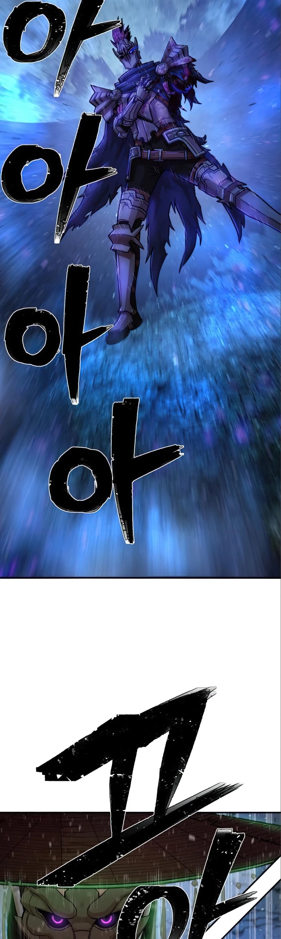 Hero Has Returned Chapter 16 page 13 - Chapter 16