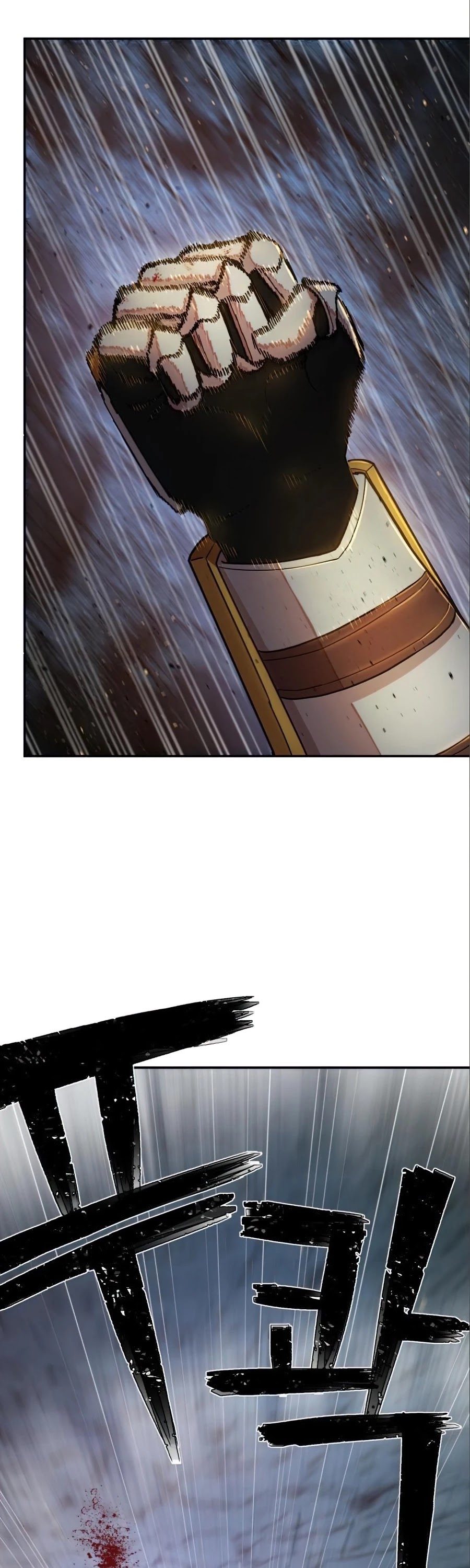 Hero Has Returned Chapter 16 page 25 - Chapter 16