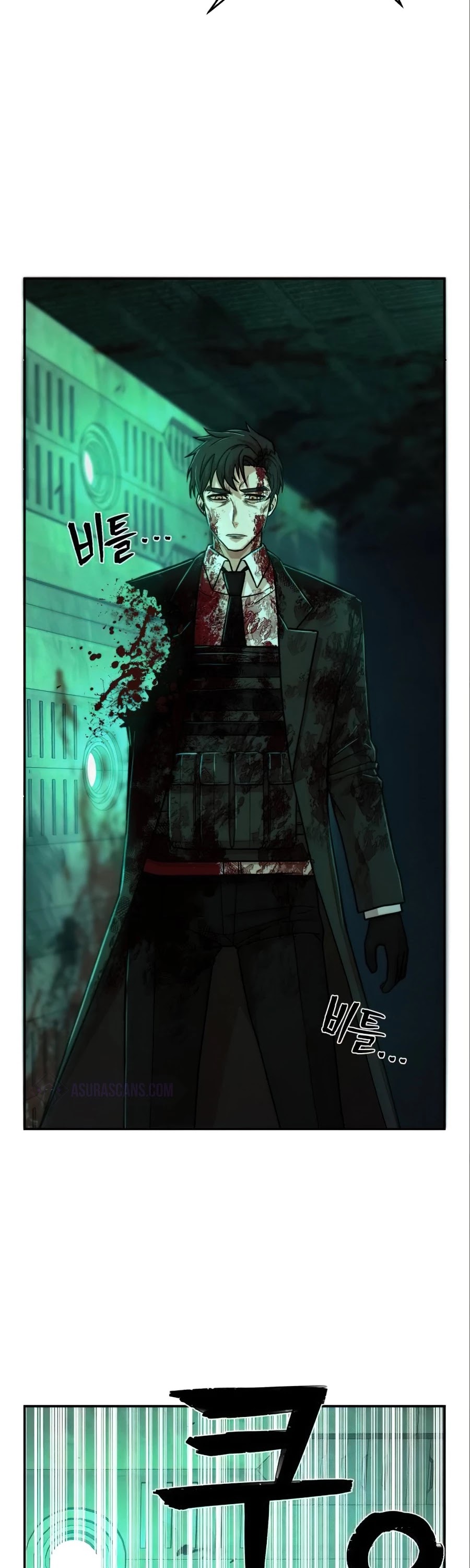 Hero Has Returned Chapter 16 page 51 - Chapter 16