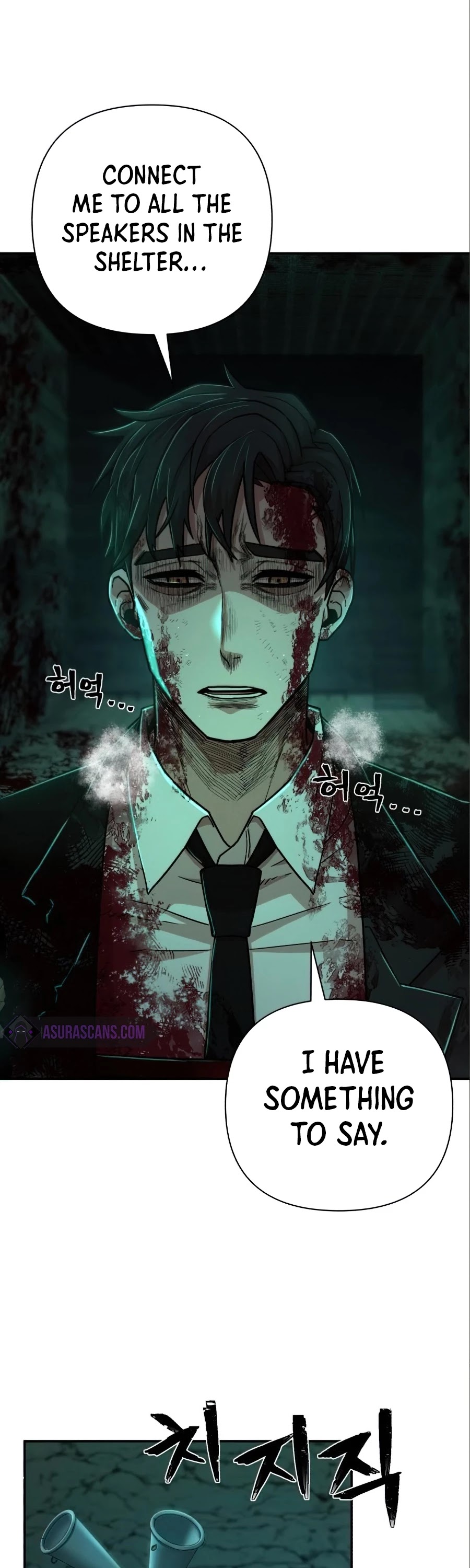 Hero Has Returned Chapter 16 page 53 - Chapter 16