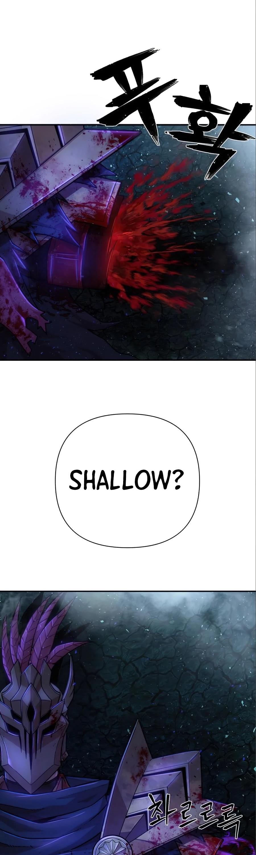 Hero Has Returned Chapter 16 page 6 - Chapter 16
