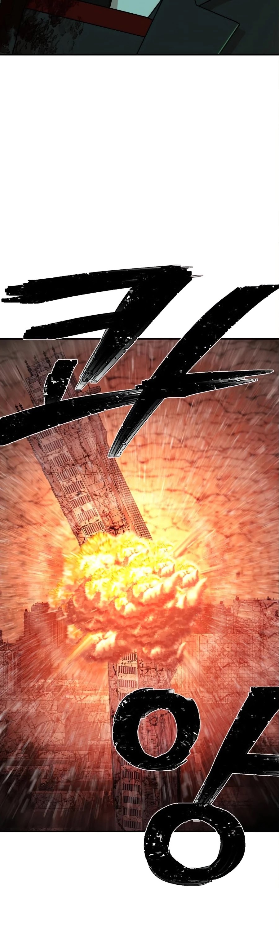 Hero Has Returned Chapter 16 page 67 - Chapter 16