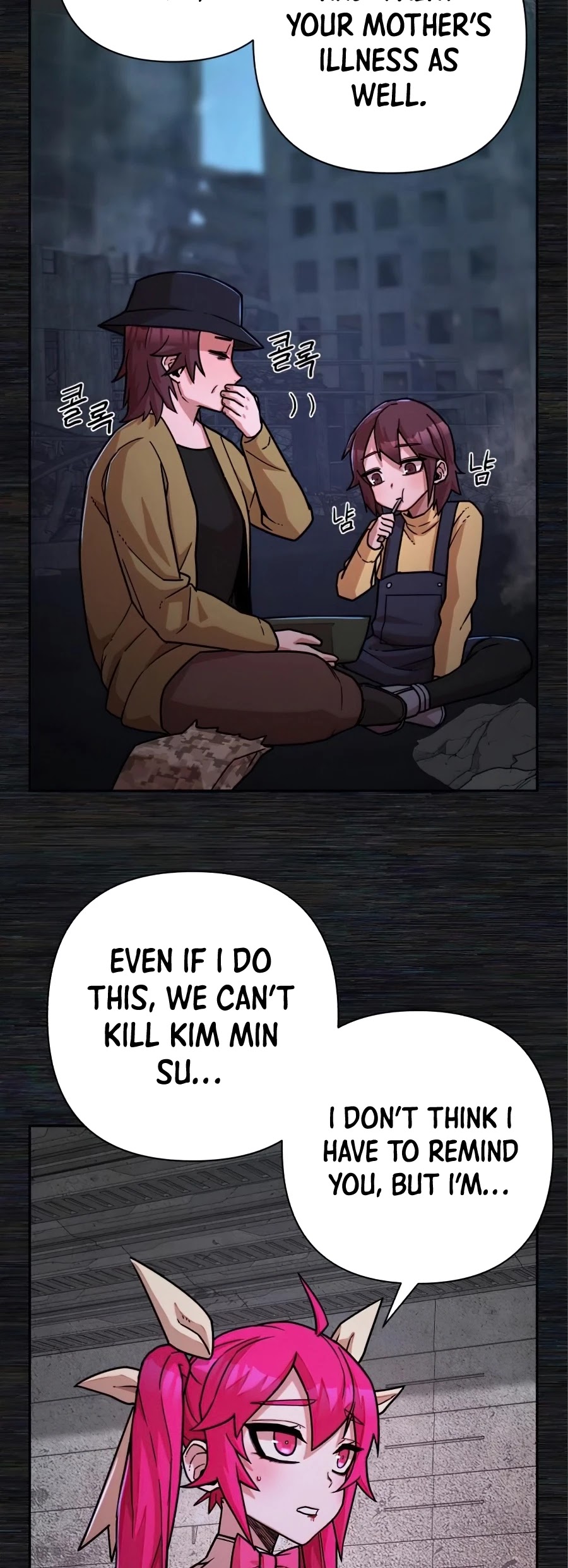 Hero Has Returned Chapter 17 page 55 - Chapter 17