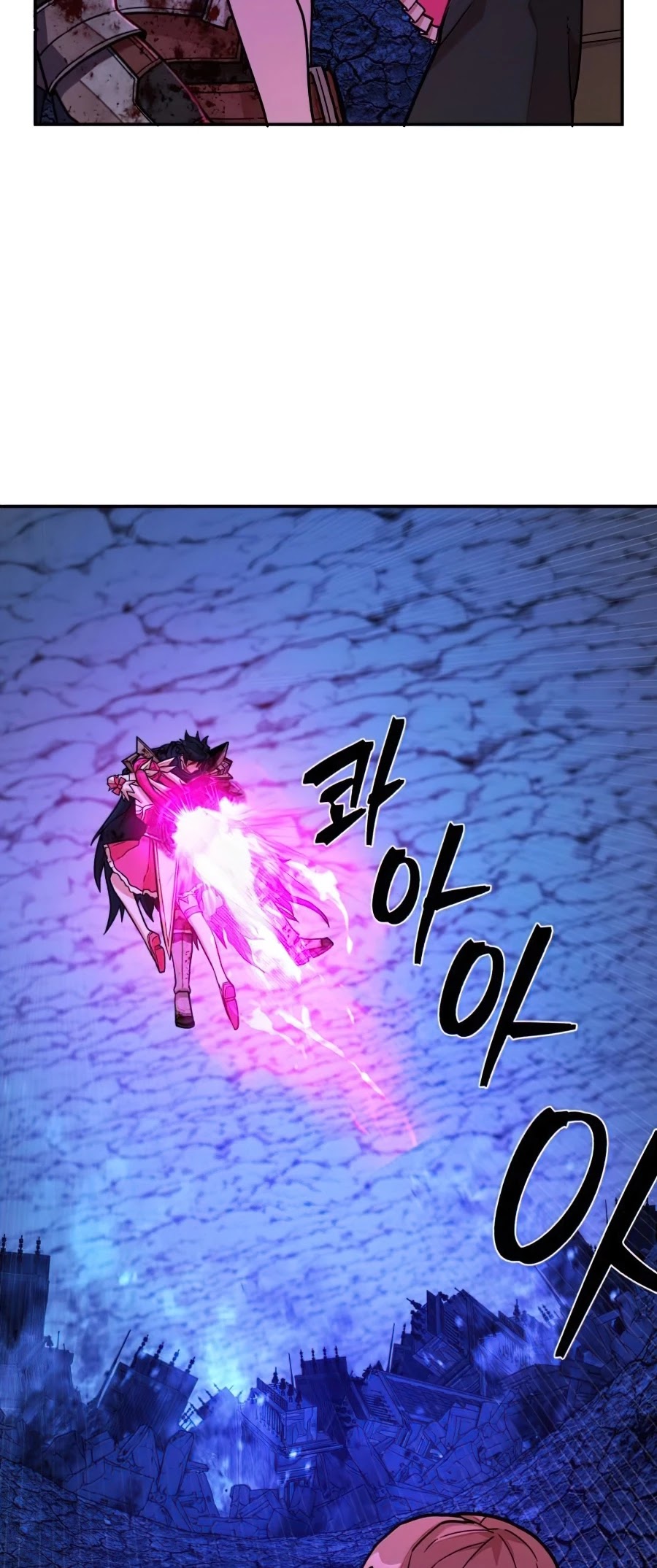 Hero Has Returned Chapter 18 page 25 - Chapter 18