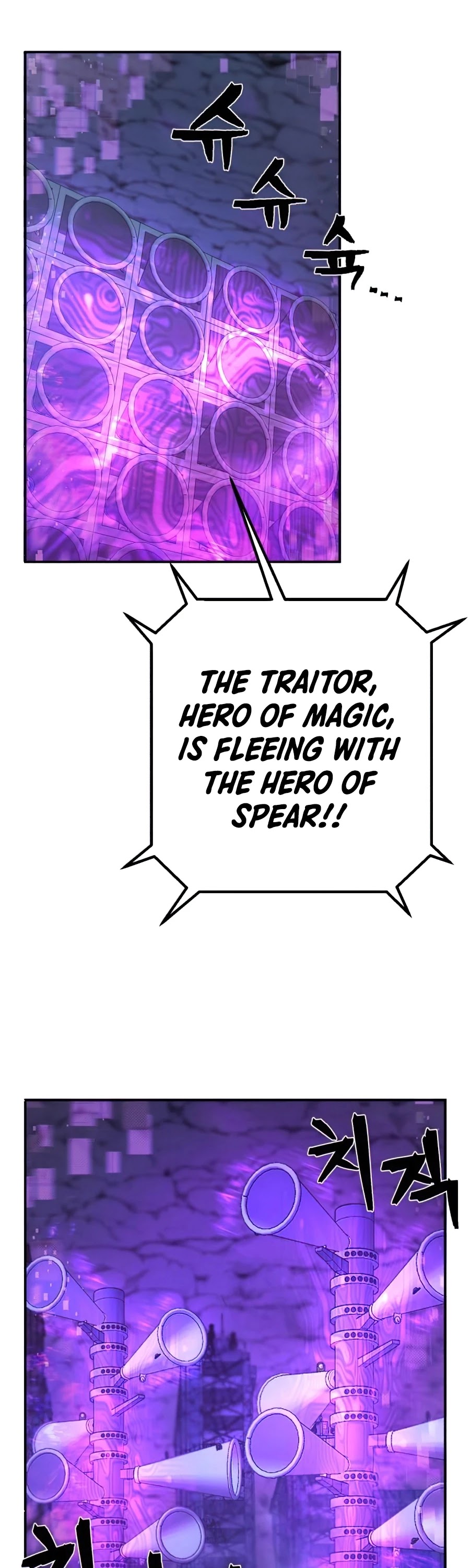 Hero Has Returned Chapter 18 page 31 - Chapter 18