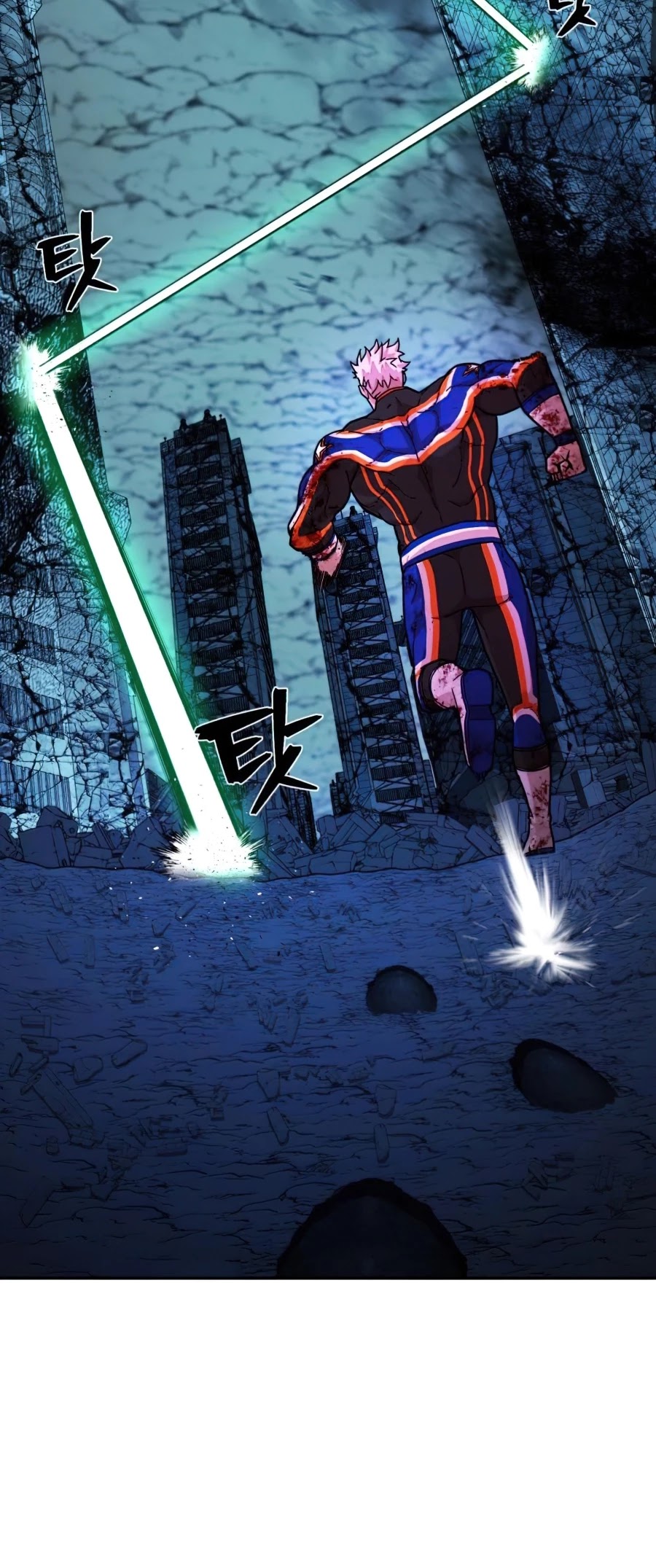 Hero Has Returned Chapter 18 page 43 - Chapter 18
