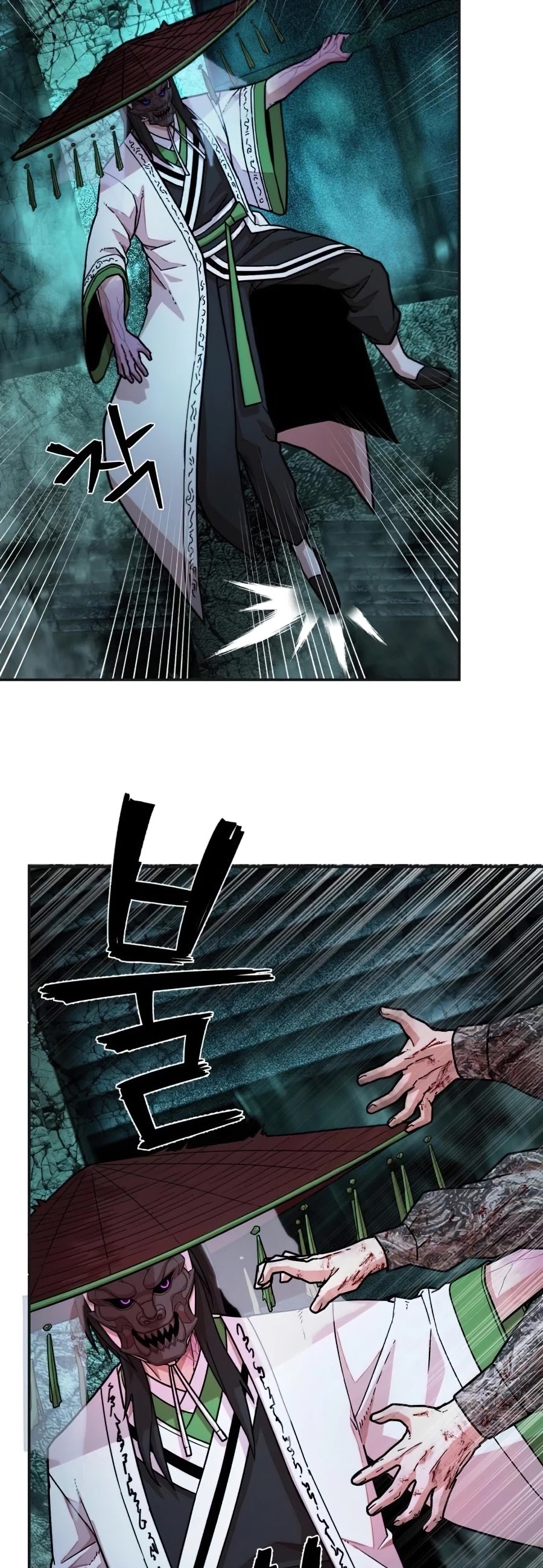 Hero Has Returned Chapter 18 page 51 - Chapter 18