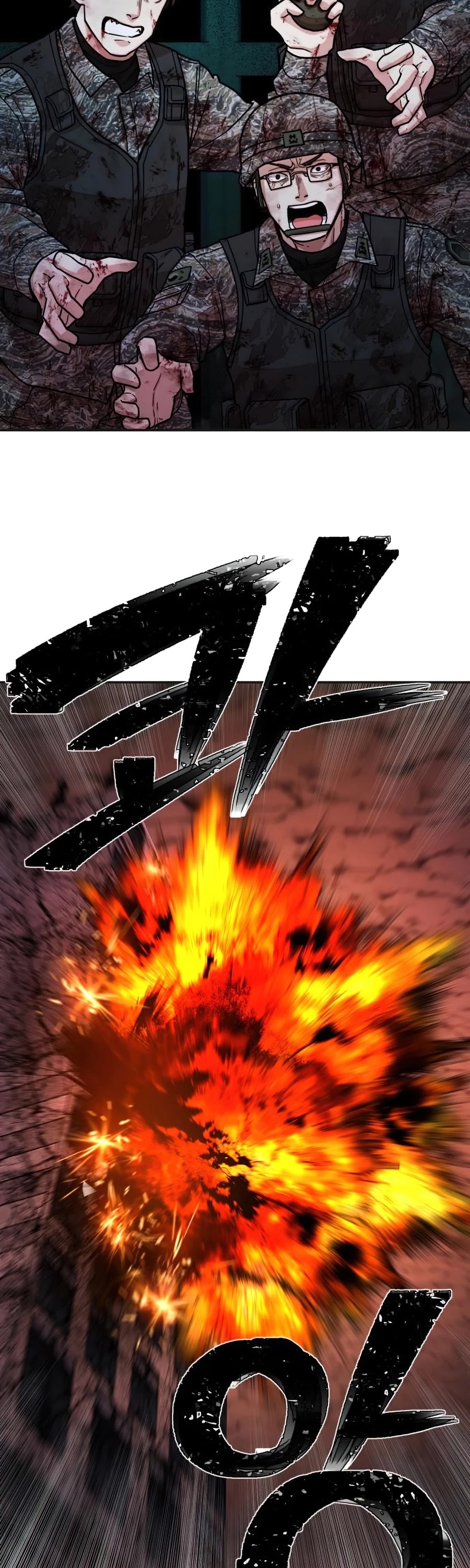 Hero Has Returned Chapter 18 page 54 - Chapter 18