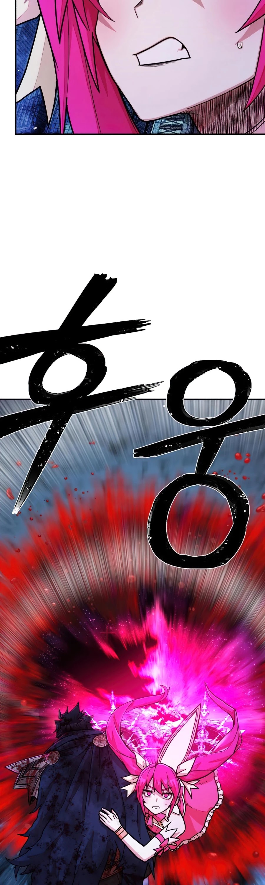 Hero Has Returned Chapter 19 page 14 - Chapter 19