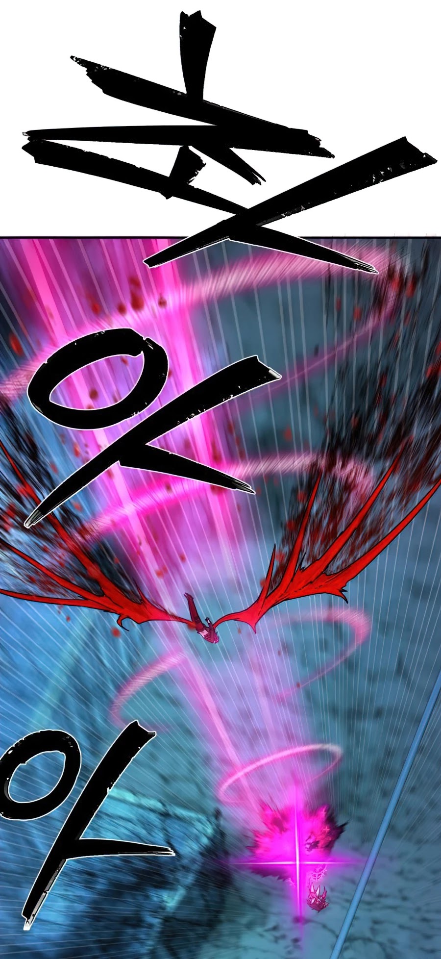 Hero Has Returned Chapter 19 page 23 - Chapter 19