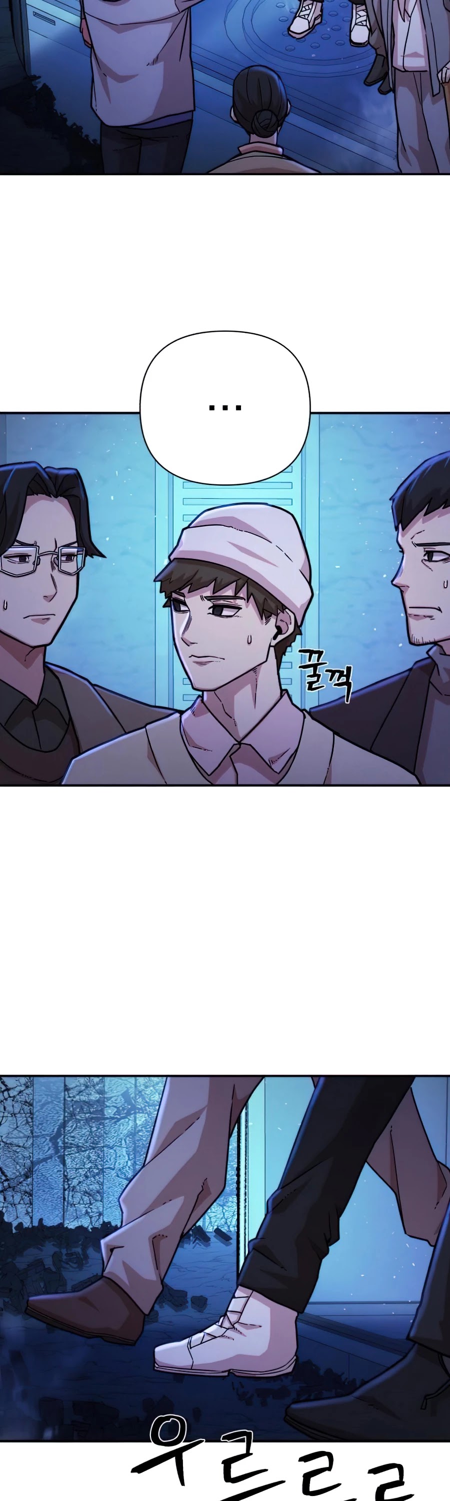 Hero Has Returned Chapter 19 page 46 - Chapter 19