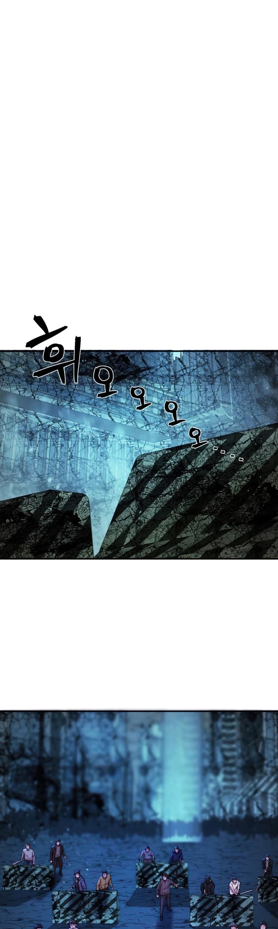 Hero Has Returned Chapter 19 page 48 - Chapter 19
