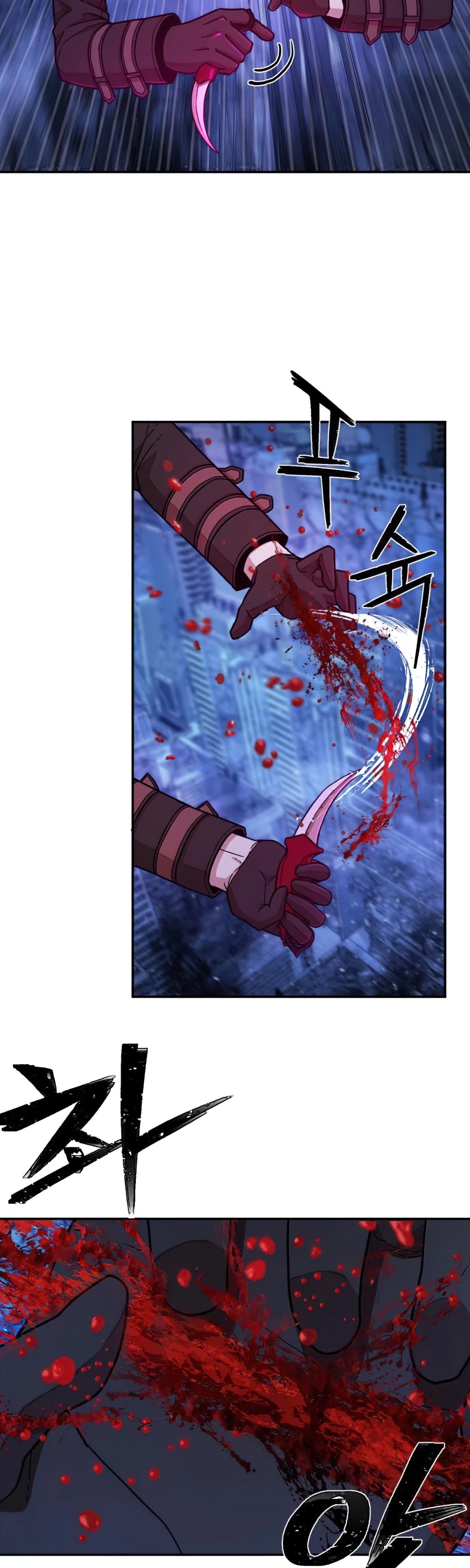 Hero Has Returned Chapter 19 page 5 - Chapter 19