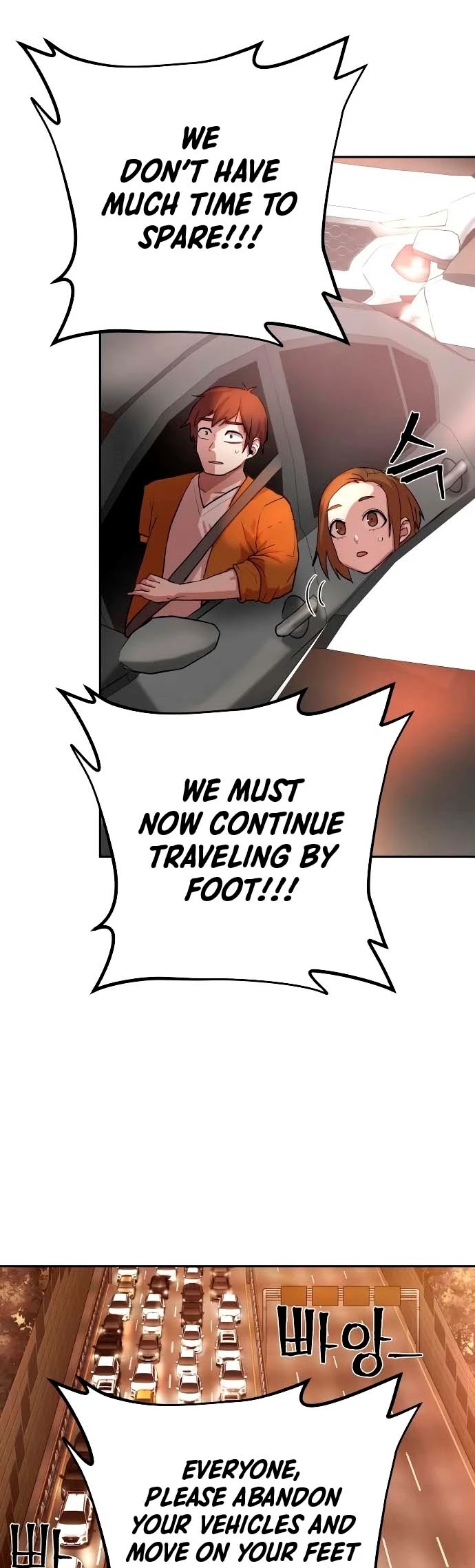 Hero Has Returned Chapter 2 page 10 - Chapter 2