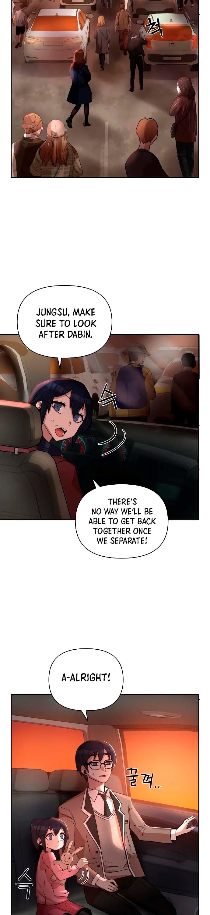 Hero Has Returned Chapter 2 page 12 - Chapter 2
