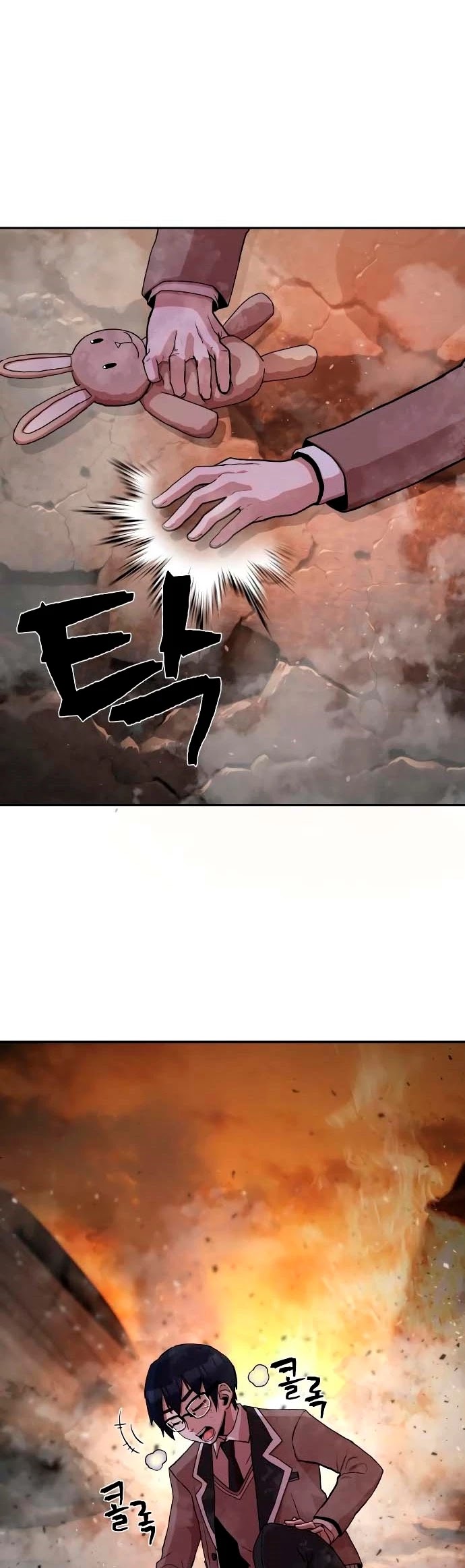 Hero Has Returned Chapter 2 page 40 - Chapter 2