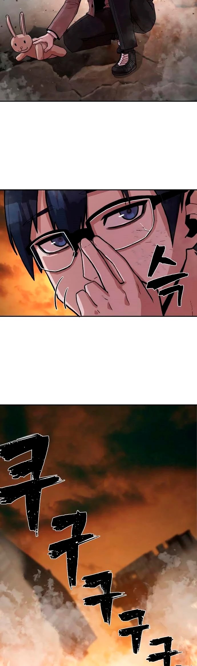Hero Has Returned Chapter 2 page 41 - Chapter 2