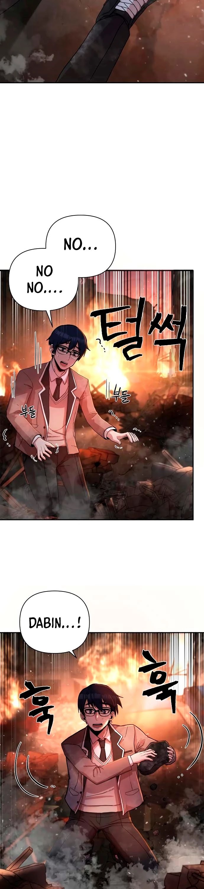Hero Has Returned Chapter 2 page 45 - Chapter 2