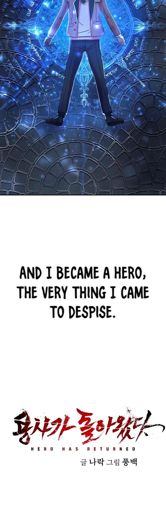 Hero Has Returned Chapter 2 page 63 - Chapter 2