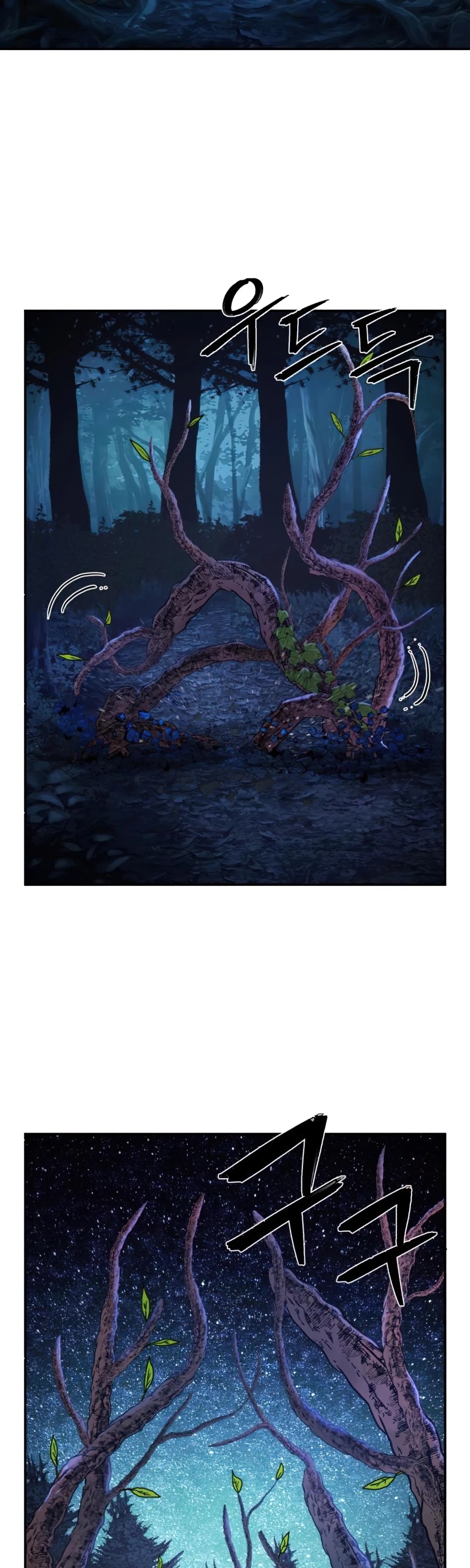 Hero Has Returned Chapter 20 page 21 - Chapter 20