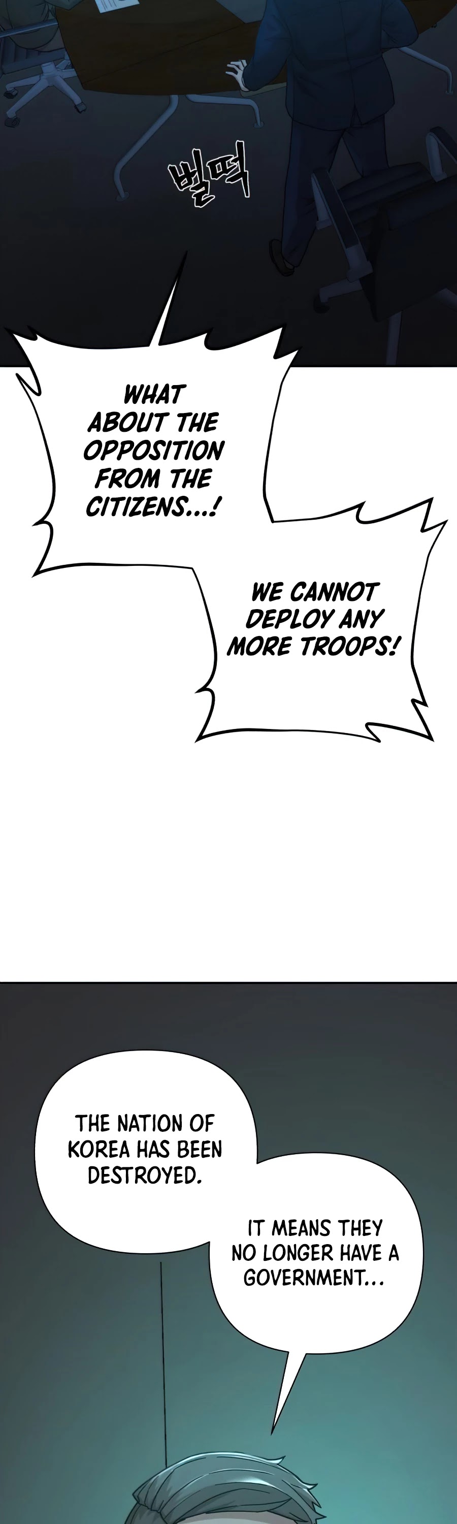 Hero Has Returned Chapter 20 page 48 - Chapter 20