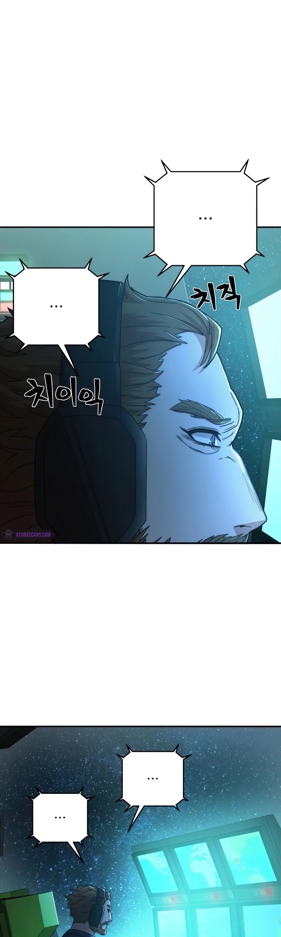 Hero Has Returned Chapter 20 page 53 - Chapter 20