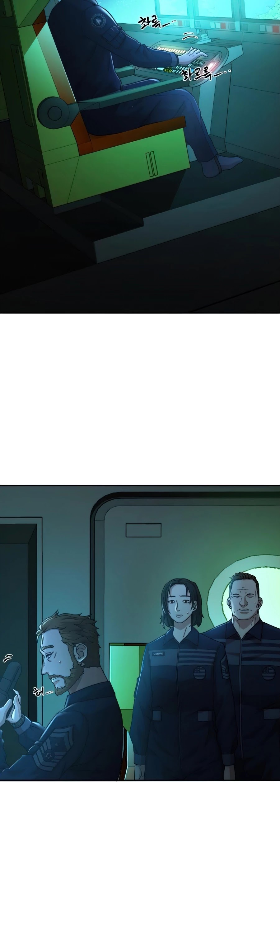 Hero Has Returned Chapter 20 page 54 - Chapter 20