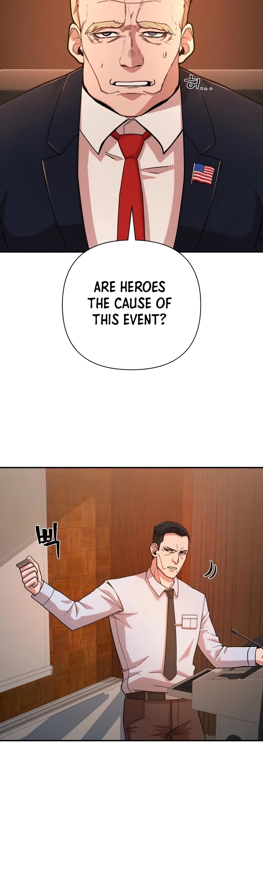 Hero Has Returned Chapter 20 page 6 - Chapter 20