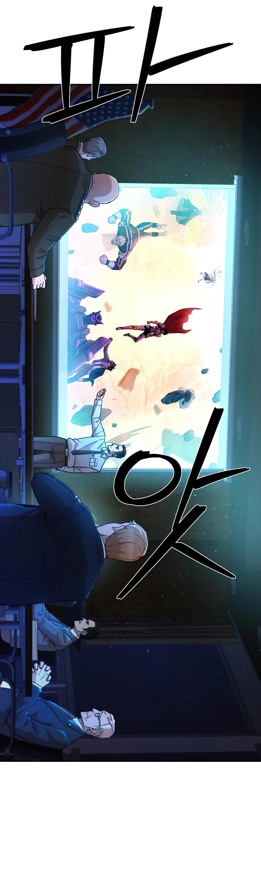 Hero Has Returned Chapter 20 page 7 - Chapter 20