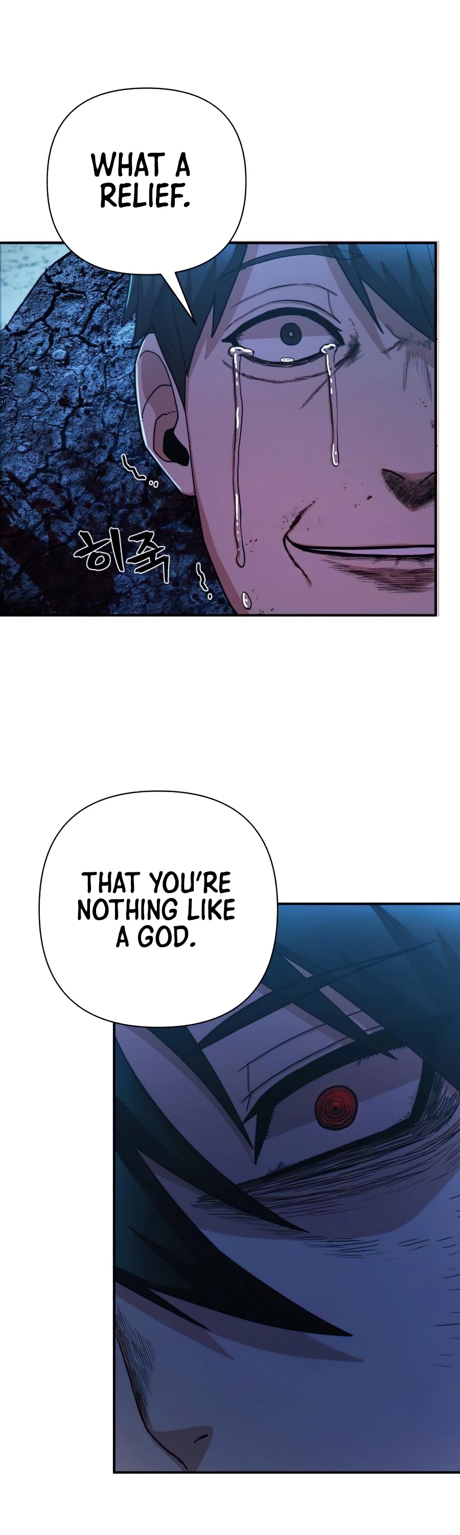 Hero Has Returned Chapter 21 page 12 - Chapter 21