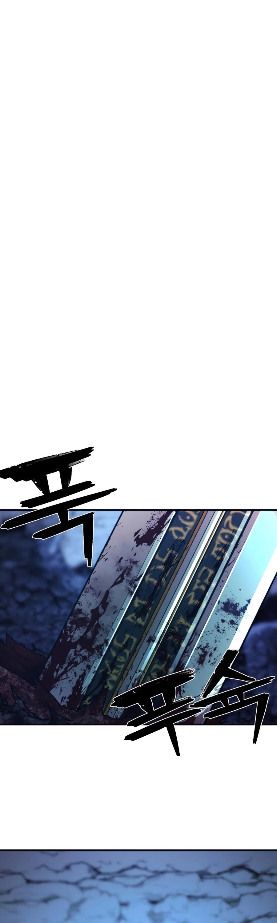Hero Has Returned Chapter 21 page 14 - Chapter 21