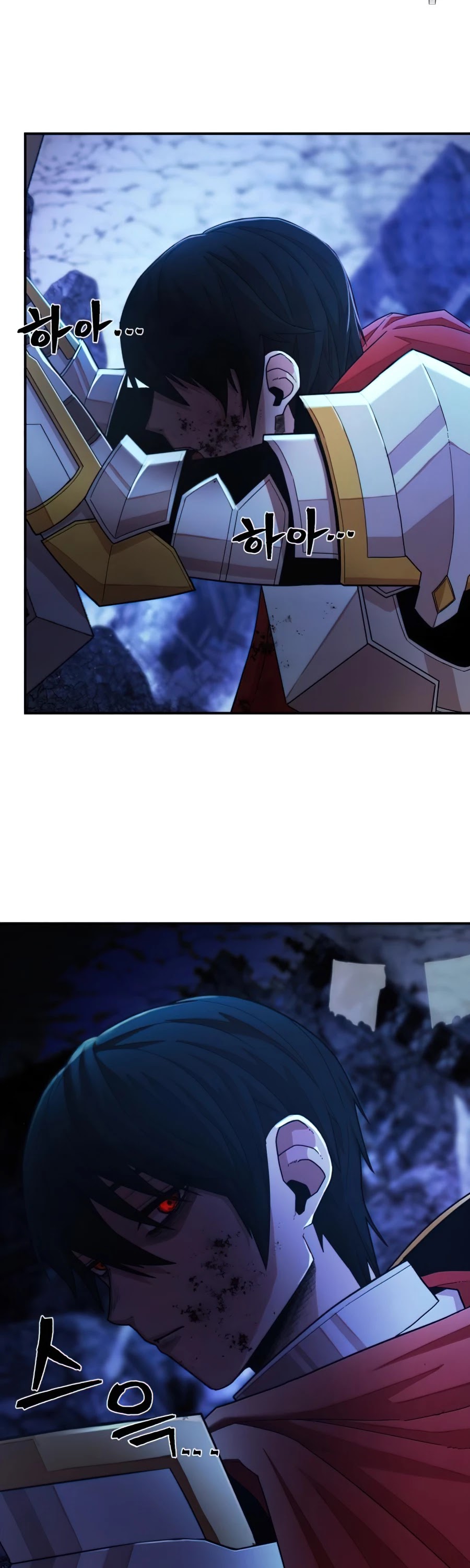 Hero Has Returned Chapter 21 page 18 - Chapter 21
