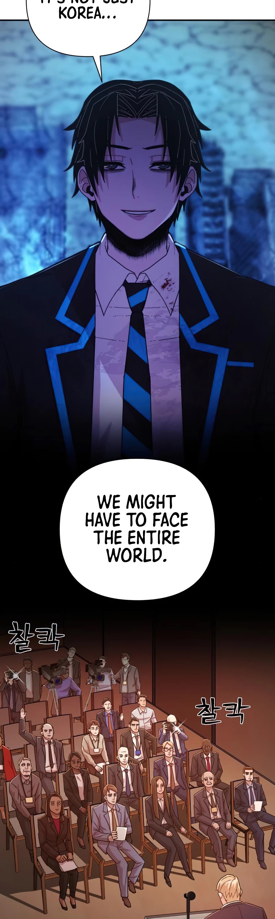 Hero Has Returned Chapter 21 page 27 - Chapter 21