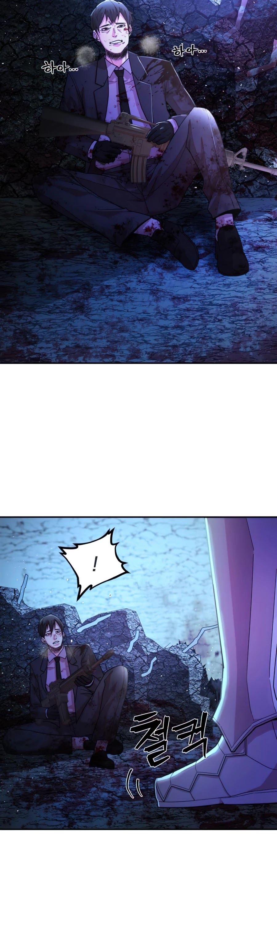 Hero Has Returned Chapter 21 page 3 - Chapter 21